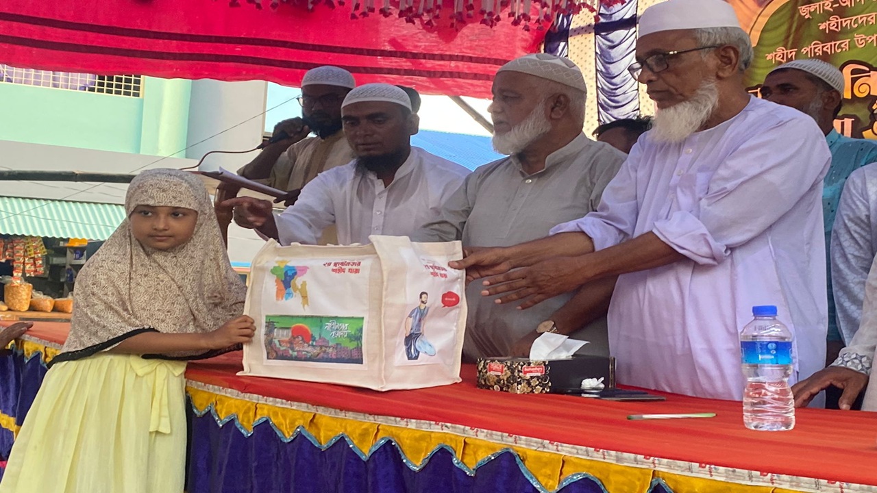 বিরলে শহীদ স্মরণে জামায়াতের দোয়া-মতবিনিময় সভা
