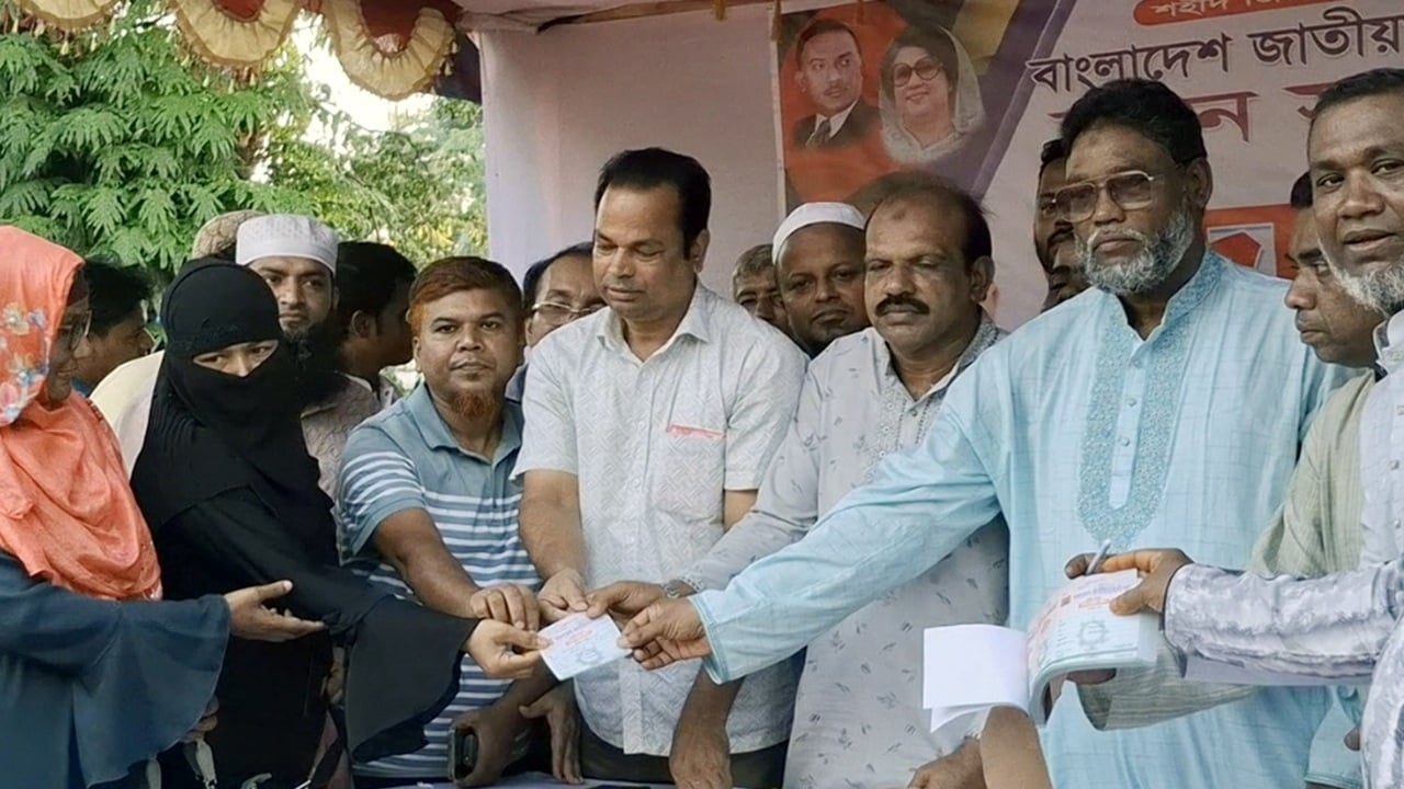 ফরিদগঞ্জে বিএনপির নতুন সদস্য সংগ্রহ কর্মসূচি 
উদ্বোধন