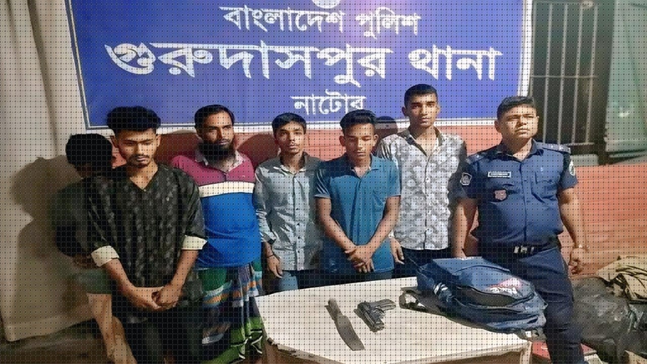 গুরুদাসপুরে ৬ ডাকাত আটক, টার্গেটে ছিলেন পর্যটকরাও