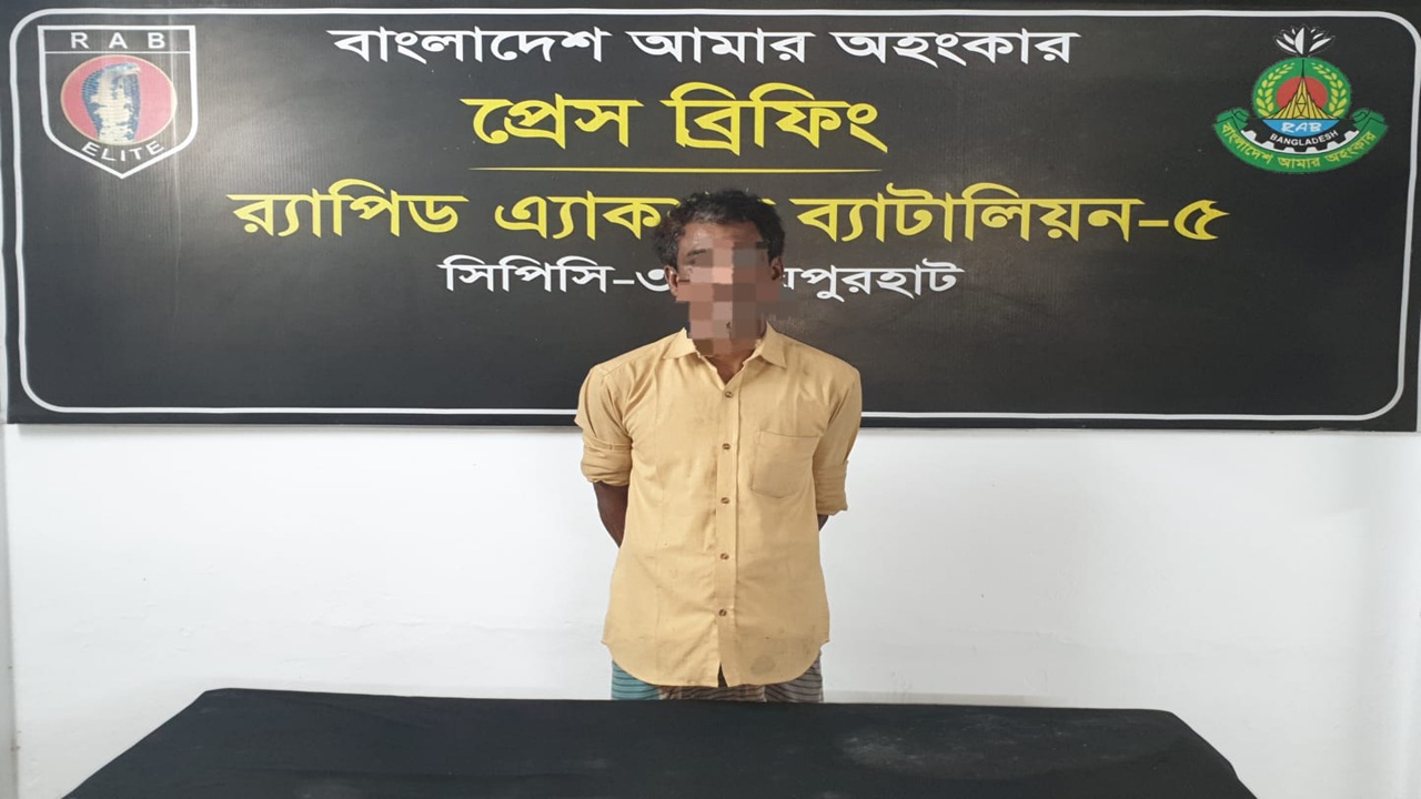 ধামইরহাটের মাদক ব্যবসায়ী মহব্বত আটক, ১০০ ট্যাপেন্টাডল উদ্ধার