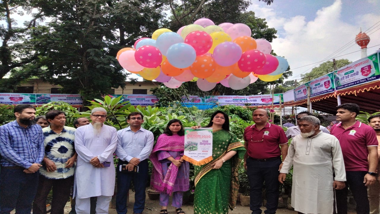 টাঙ্গাইলে সাত দিনব্যাপী বৃক্ষরোপণ অভিযান-বৃক্ষমেলা শুরু