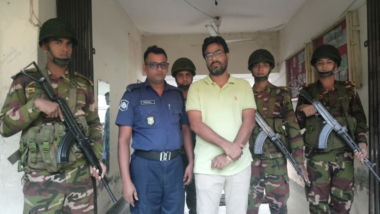 চাঁদাবাজির অভিযোগ, বহিষ্কৃত যুবদল নেতা গ্রেপ্তার