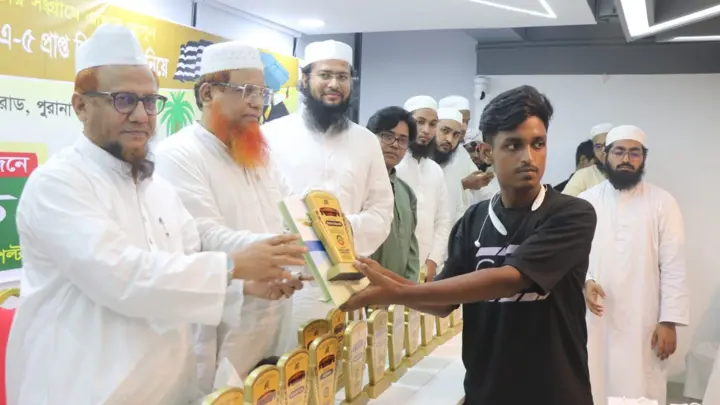 এসএসসিতে কৃতি শিক্ষার্থীদের সম্মাননা দিল ছাত্র জমিয়ত