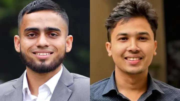 ঢাকা ইউনিভার্সিটি স্টুডেন্টস অ্যাসোসিয়েশন অব পেকুয়ার নেতৃত্বে জিহাদ-কাইয়ুম