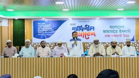 রাড্ডার ঘটনায় জড়িতদের বিরুদ্ধে ব্যবস্থা না নিলে কঠোর কর্মসূচির হুঁশিয়ারি জামায়াতের