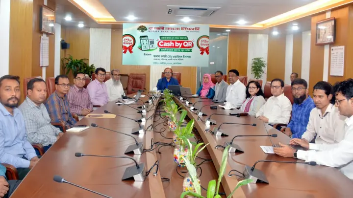 রূপালী ব্যাংকে চালু হলো চেকবিহীন নগদ উত্তোলন সেবা