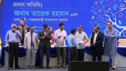 গুণী শিক্ষকের তালিকায় গাকৃবির অধ্যাপক আব্দুল বাছেত মিয়া