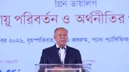 জলবায়ু পরিবর্তনের ক্ষতিকর প্রভাব দৃশ্যমান: মন্ত্রী