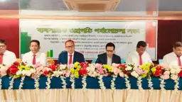 রূপালী ব্যাংকের খুলনা বিভাগে ব্যবসায়িক অগ্রগতি পর্যালোচনা সভা