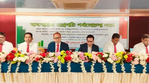 রূপালী ব্যাংকের খুলনা বিভাগে ব্যবসায়িক অগ্রগতি পর্যালোচনা সভা
