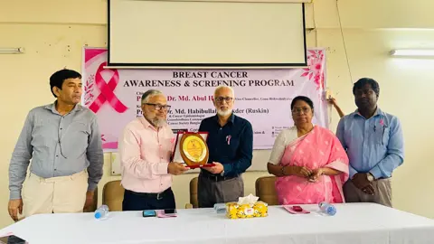 গণ বিশ্ববিদ্যালয়ে স্তন ক্যান্সার সচেতনতা সেমিনার ও স্ক্রিনিং