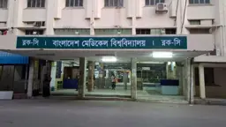 মাকে দেখতে হাসপাতালে গিয়ে আর ফেরা হলো না ১৫ বছরের সামিয়ার