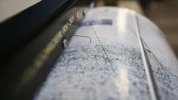 পাকিস্তান-আফগানিস্তানে ৫.২ মাত্রার ভূমিকম্প