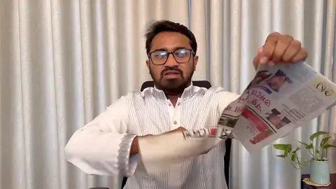 ফেসবুক লাইভে আমার দেশ-এর কপি ছিঁড়লেন রাশেদ খান