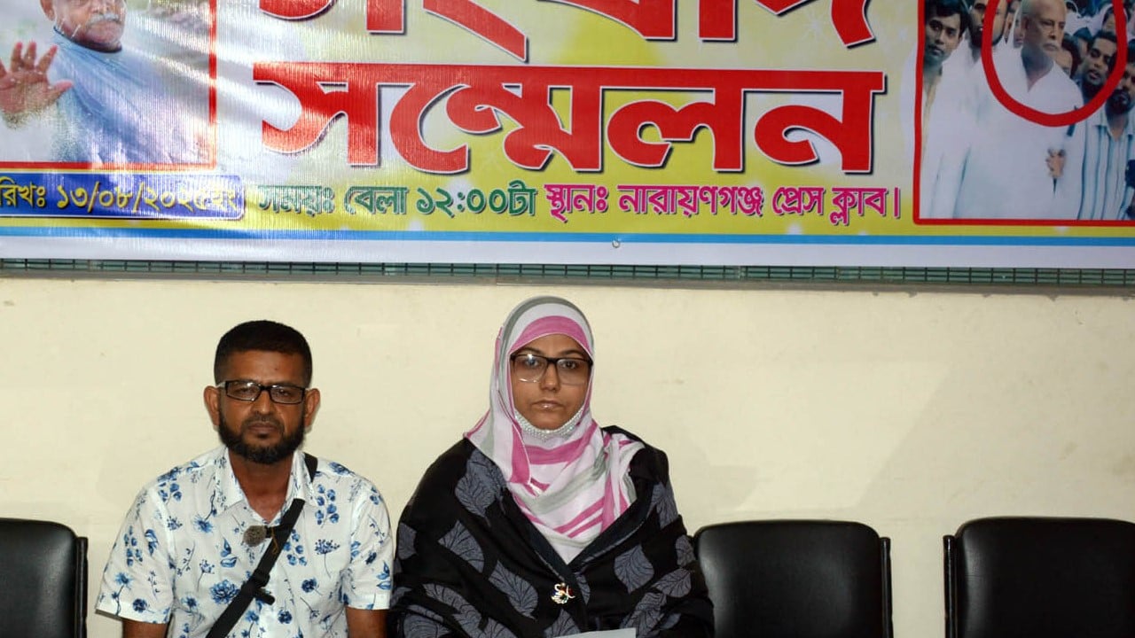 আ.লীগ নেতার অব্যাহত হয়রানি থেকে বাঁচতে চান প্রবাসী দম্পতি