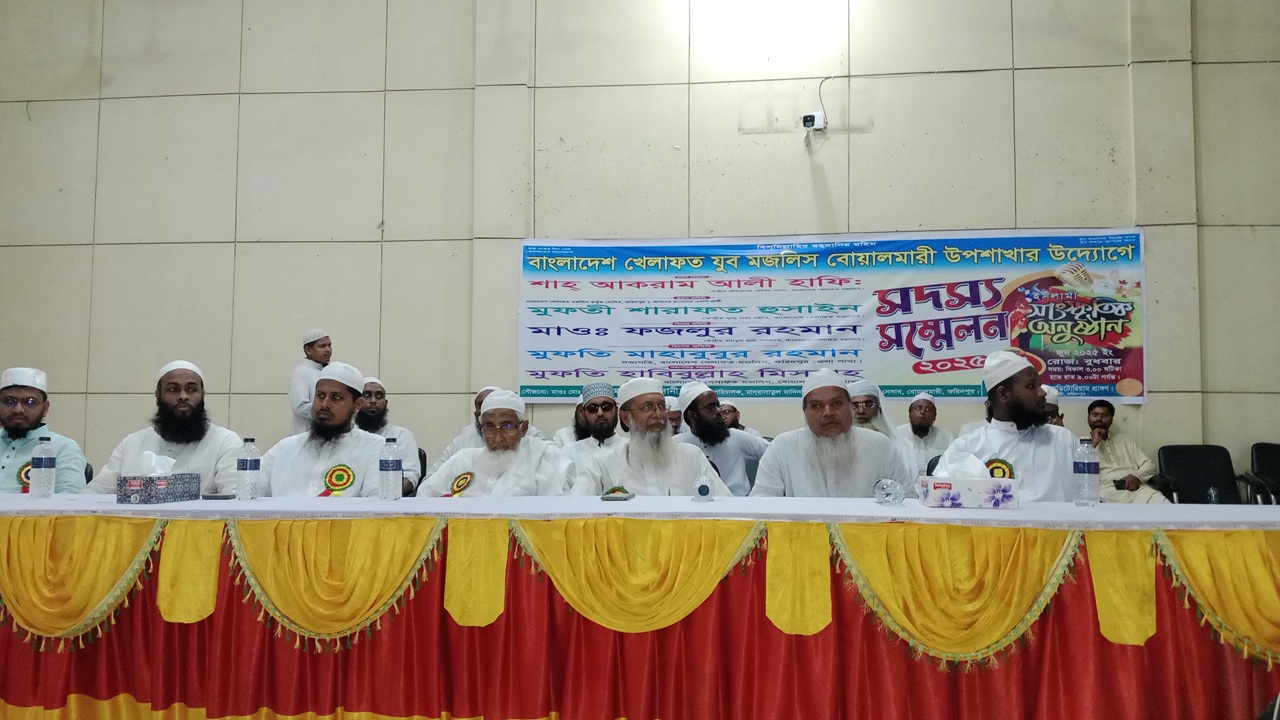 আল্লাহ-রাসুলের আদর্শেই আমাদের রাজনীতি: মুফতি শরাফাত হোসাইন