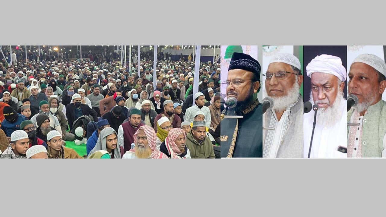 চট্টগ্রামের গাউছুল আজম কনফারেন্সে লাখো আশেকে রাসূলের ঢল