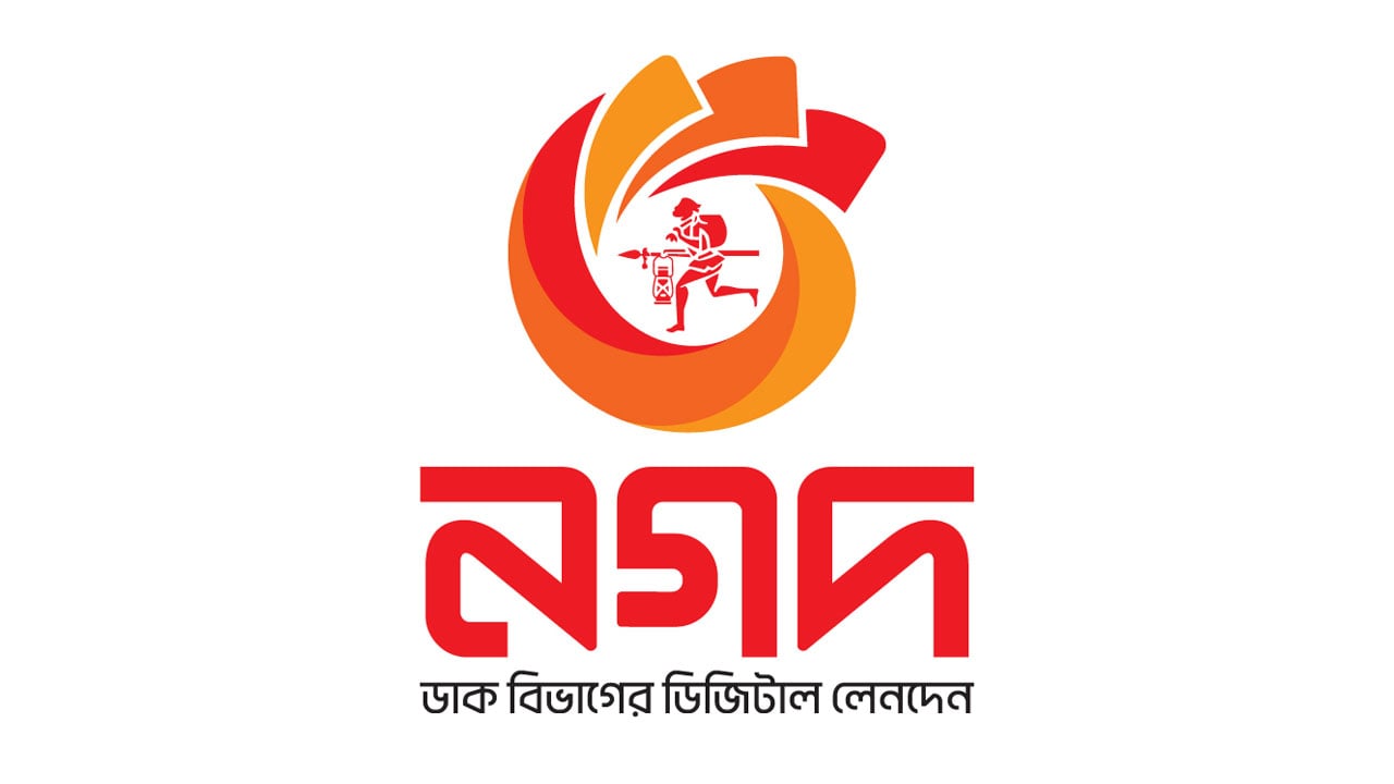 পদ্মা সেতুর ইলেক্ট্রনিক্স টোল সংগ্রহ প্রক্রিয়ায় যুক্ত হলো নগদ