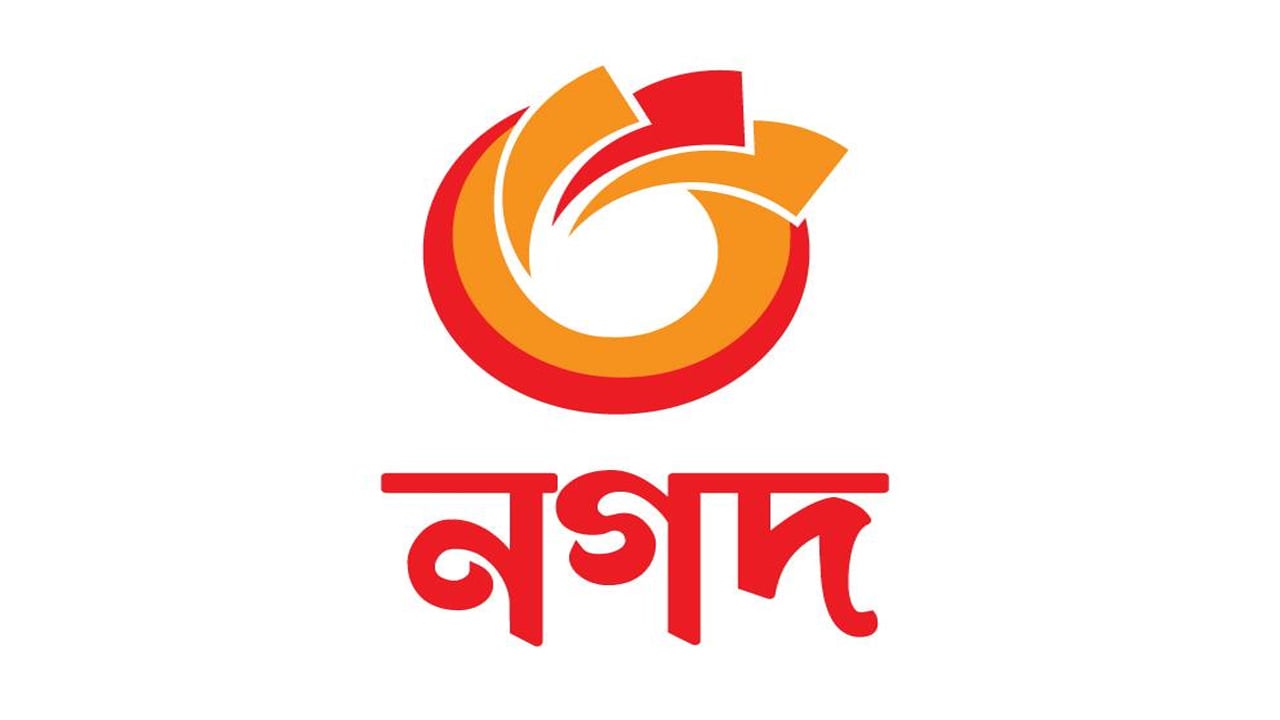 দুর্ঘটনায় নিহত বিক্রয় প্রতিনিধির পরিবারকে নগদের আর্থিক সহায়তা