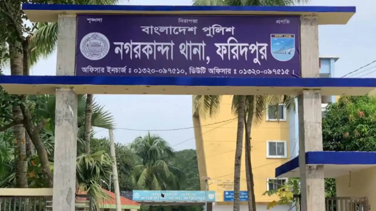 নগরকান্দায় বড় ভাইয়ের কব্জি কাটলেন ছোট ভাই