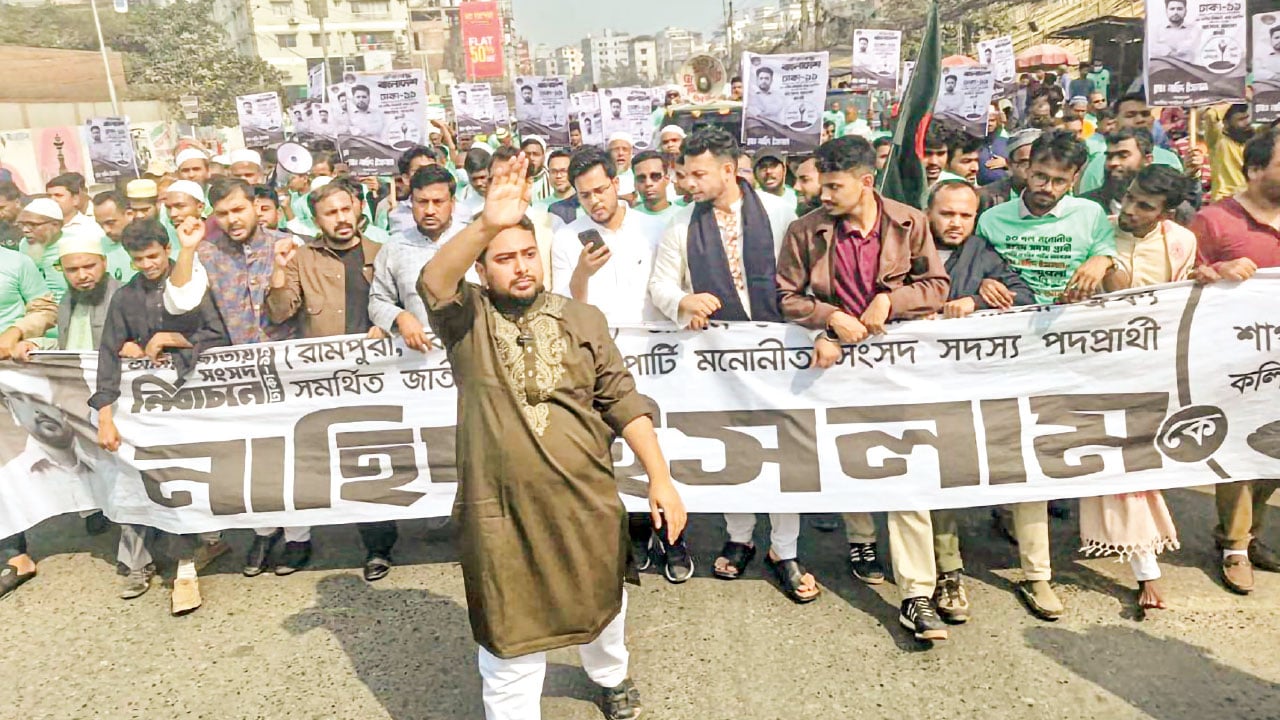 প্রার্থীদের পদচারণে মুখর রাজধানীর অলিগলি