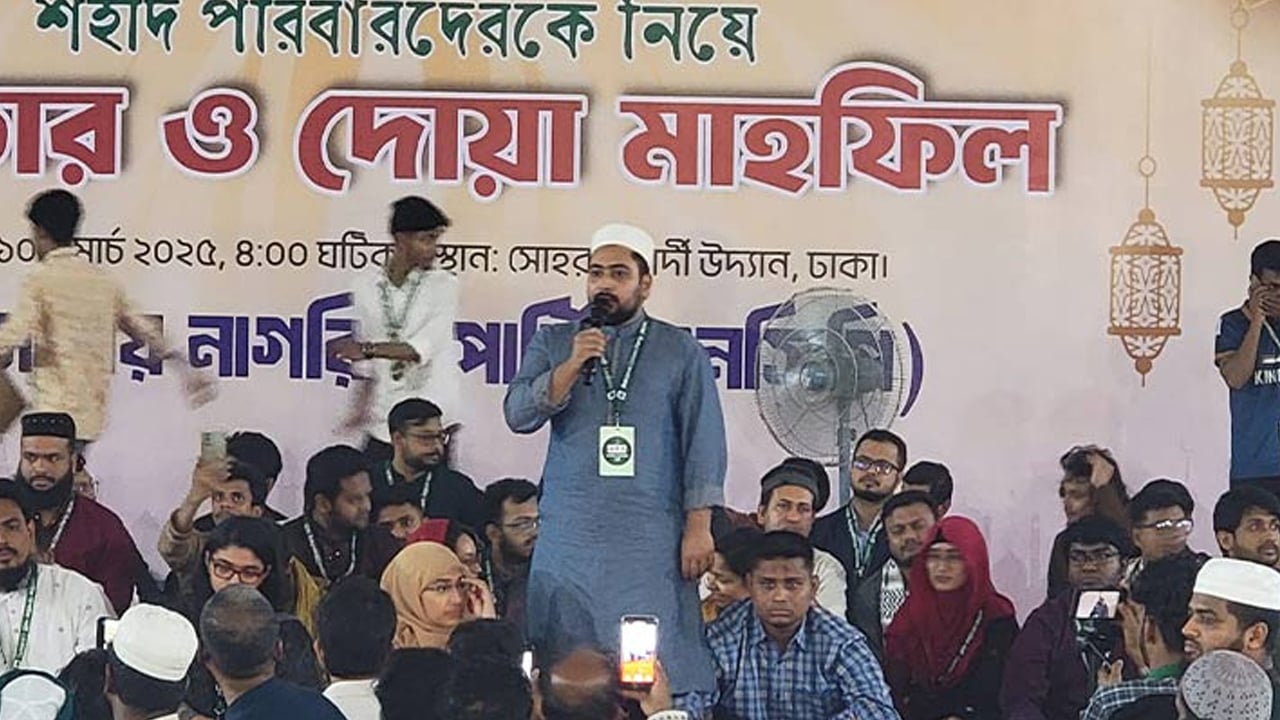 বিচার ও সংস্কারের রোডম্যাপ ঘোষণার দাবি নাহিদের