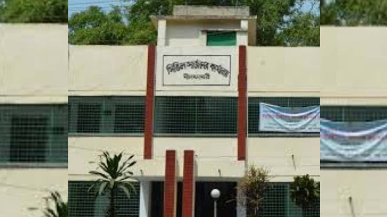 নীলফামারী সিভিল সার্জন কার্যালয়ে নিয়োগ বিজ্ঞপ্তি