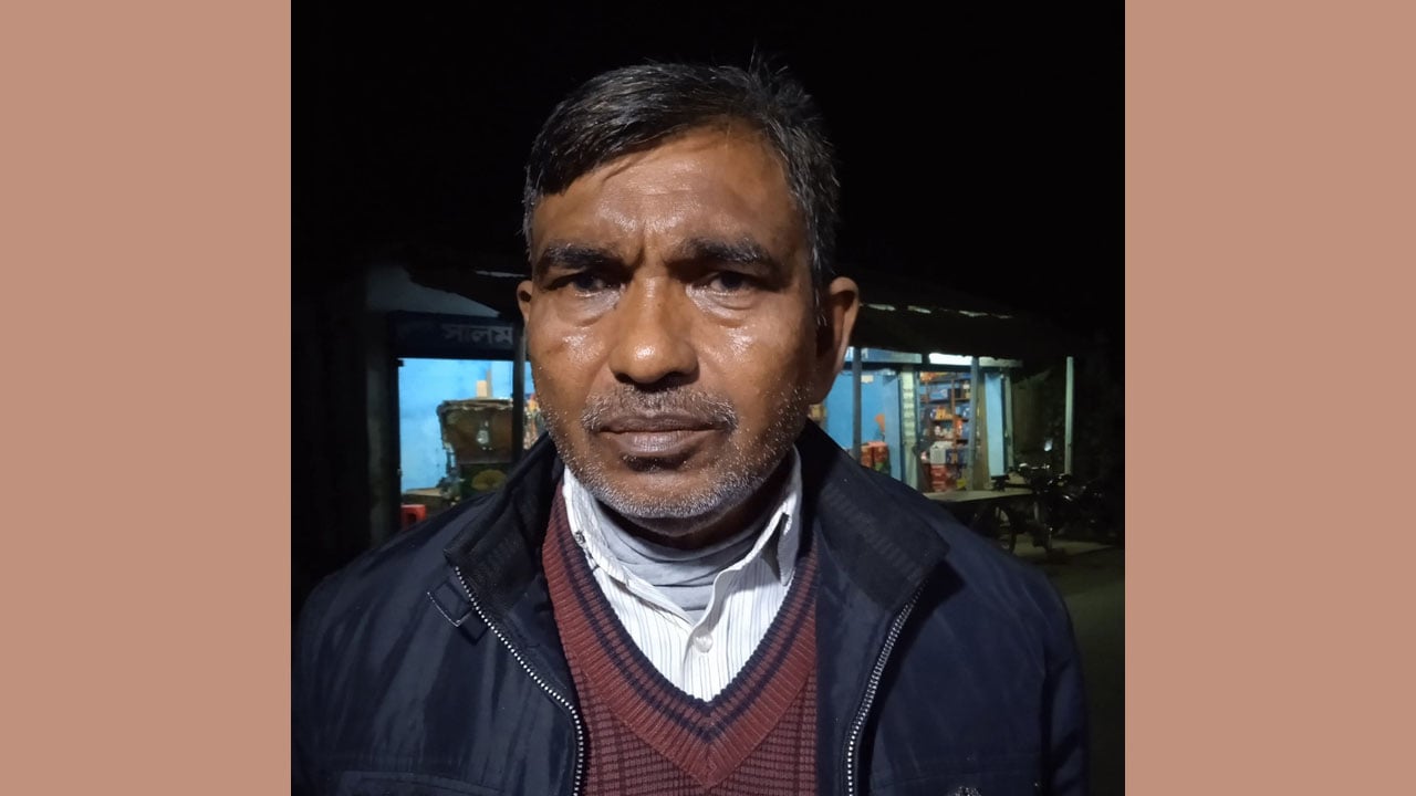 বিএনপিতে যোগ দিয়েও শেষ রক্ষা হলো না কৃষকলীগ নেতার