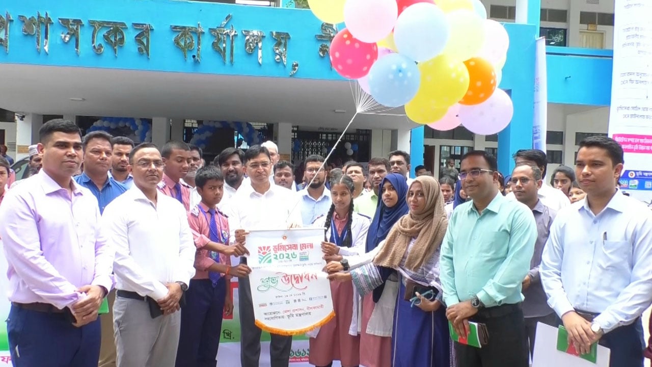 নীলফামারীতে তিনদিনের ভূমি সেবা মেলা শুরু