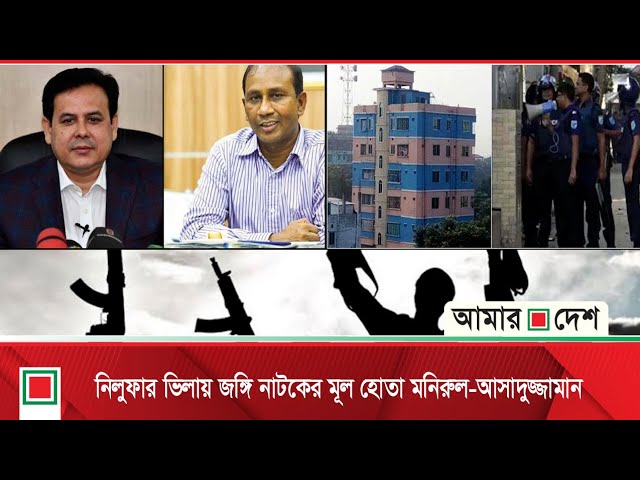 মানারাতের দুই ছাত্রী বিনাবিচারে ৬ বছর জেলে