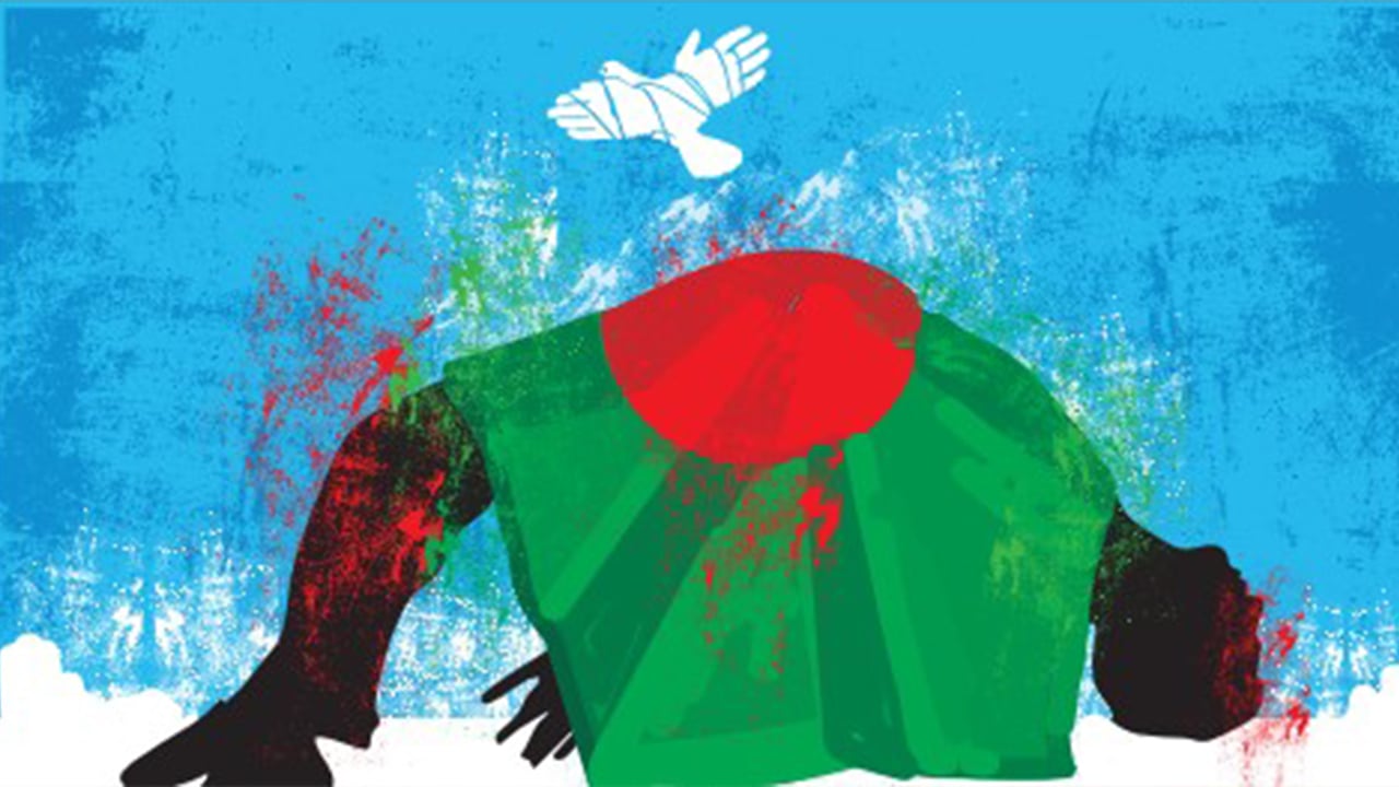 ক্লাস নাইন