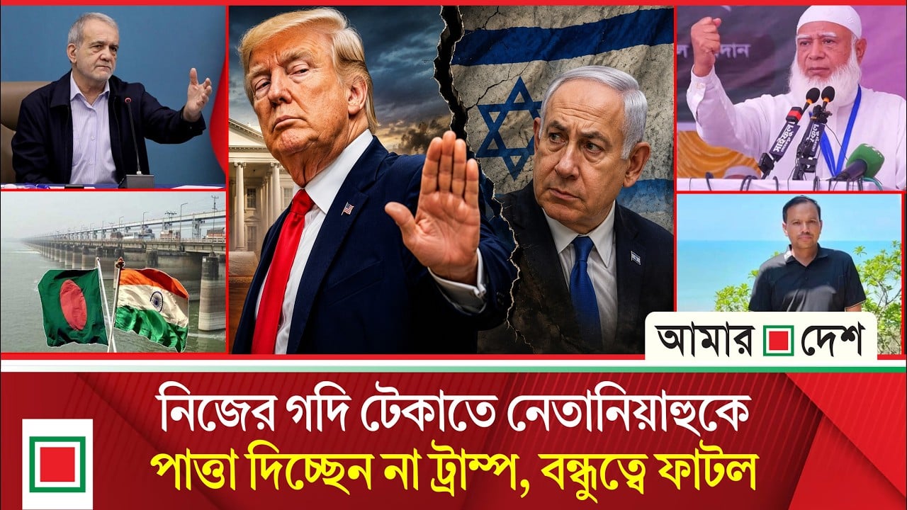 সুপ্রিম কোর্ট সচিবালয় বিলুপ্তিতে হাইকোর্টের বিস্ময়