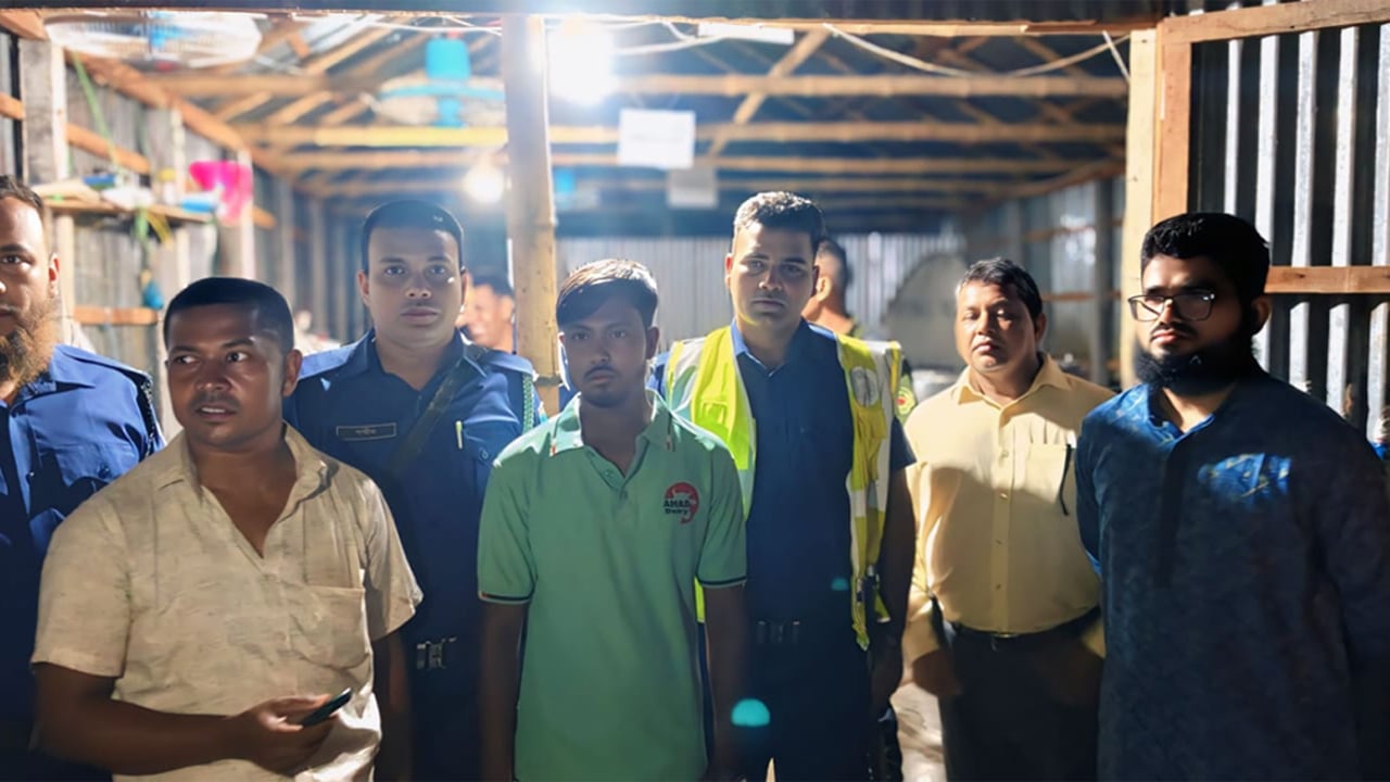 নকল দুধ তৈরি, কারখানা মালিককে কারাদণ্ড ও জরিমানা