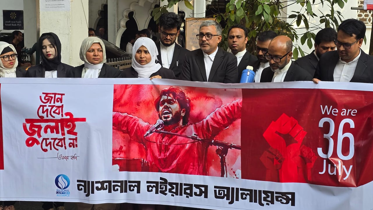 সিইসির অপসারণ, স্বরাষ্ট্র উপদেষ্টার পদত্যাগ দাবি