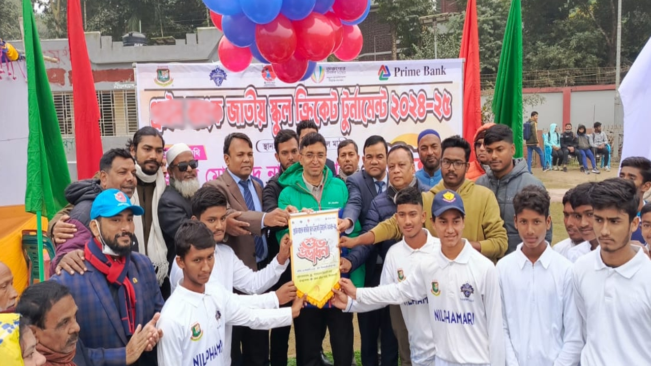 নীলফামারীতে স্কুল ক্রিকেট টুর্নামেন্ট উদ্বোধন