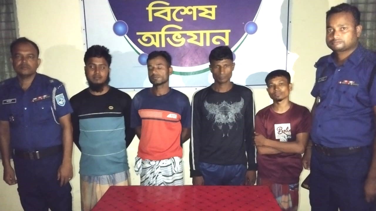 কিশোরগঞ্জে ৪ মাদকসেবী গ্রেপ্তার