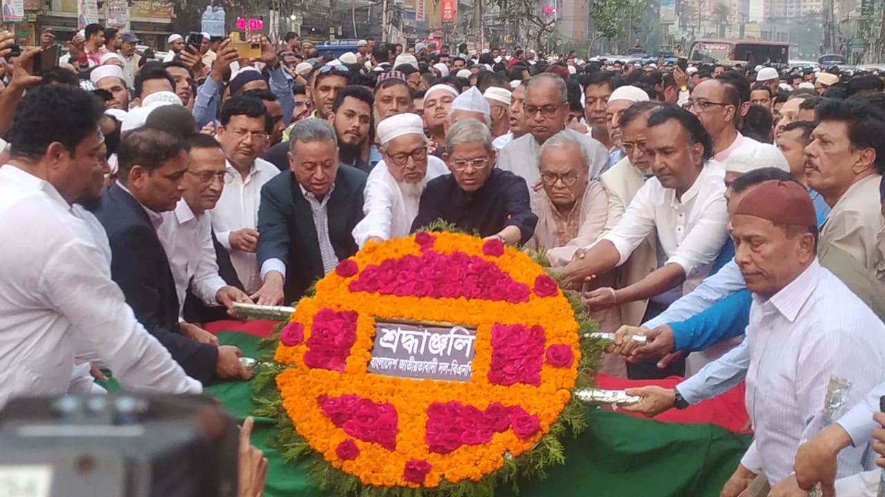 আবদুল্লাহ আল নোমানকে বিএনপির শ্রদ্ধা