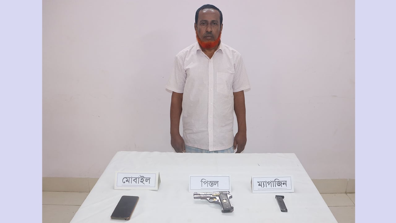 বিদেশি পিস্তলসহ বিএনপি নেতা গ্রেপ্তার