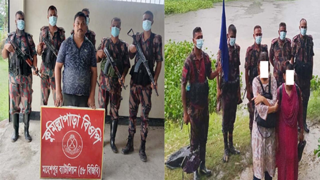 মহেশপুর সীমান্তে তিন বাংলাদেশিকে হস্তান্তর বিএসএফের