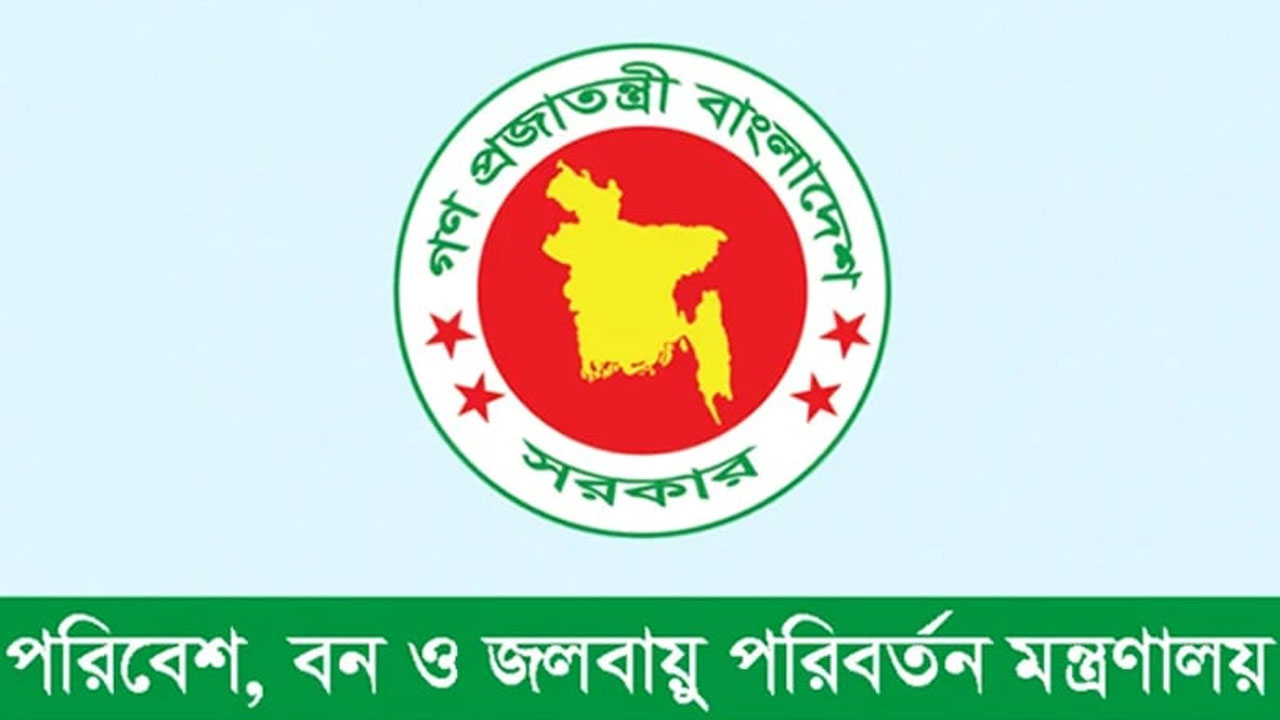 ইংরেজি নববর্ষে বিধিবহির্ভূত কর্মকাণ্ড থেকে বিরত থাকার আহবান