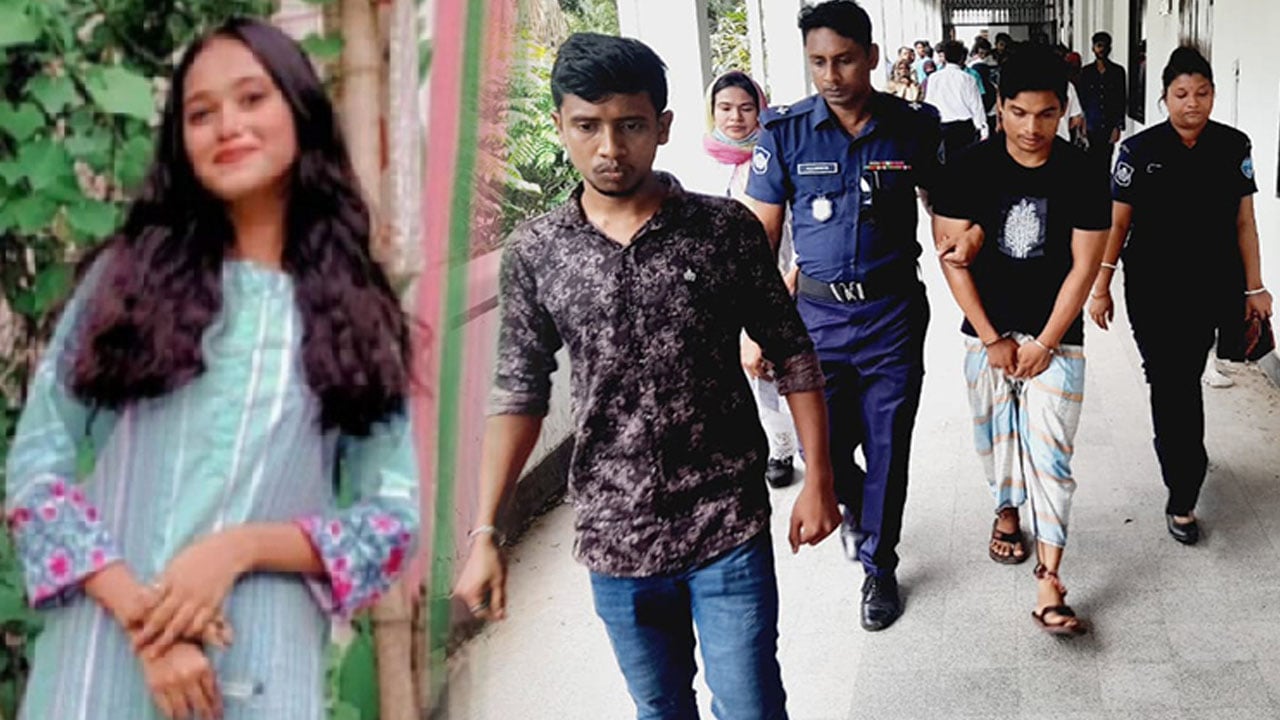 স্কুলছাত্রী অদিতা হত্যা মামলার রায় আজ