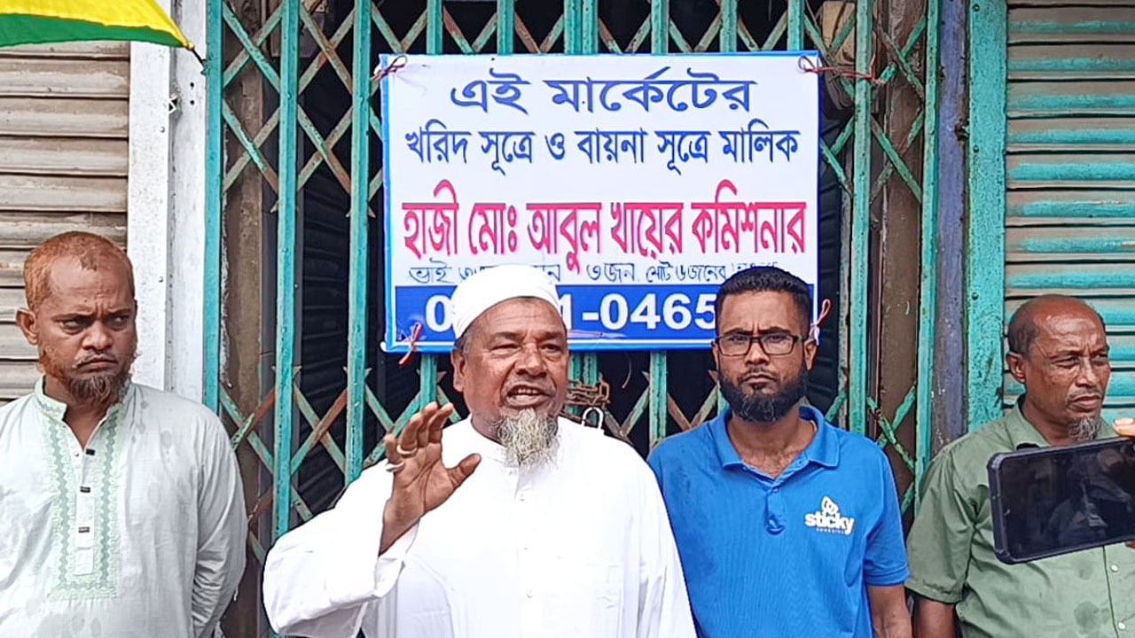 কোম্পানীগঞ্জে চার বছর পর সম্পত্তি ফিরে পেলেন সাবেক কাউন্সিলর