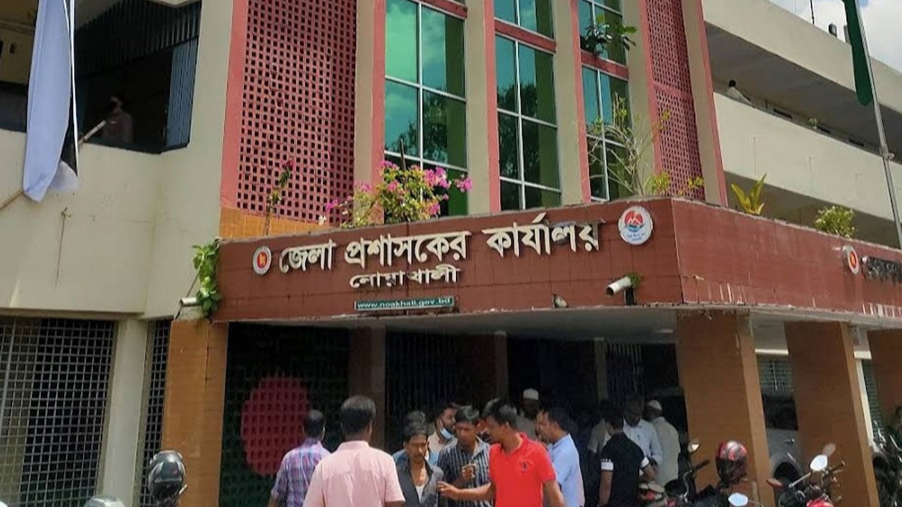 নোয়াখালীর ৬টি আসনে ৩৫ প্রার্থীর জামানত বাতিল