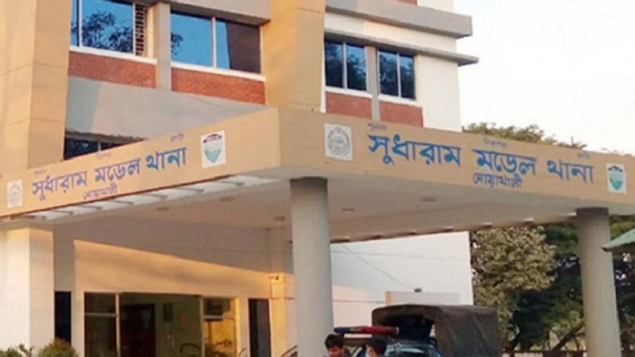 নোয়াখালীতে নিখোঁজের দুই দিন পর ব্যবসায়ীর লাশ উদ্ধার