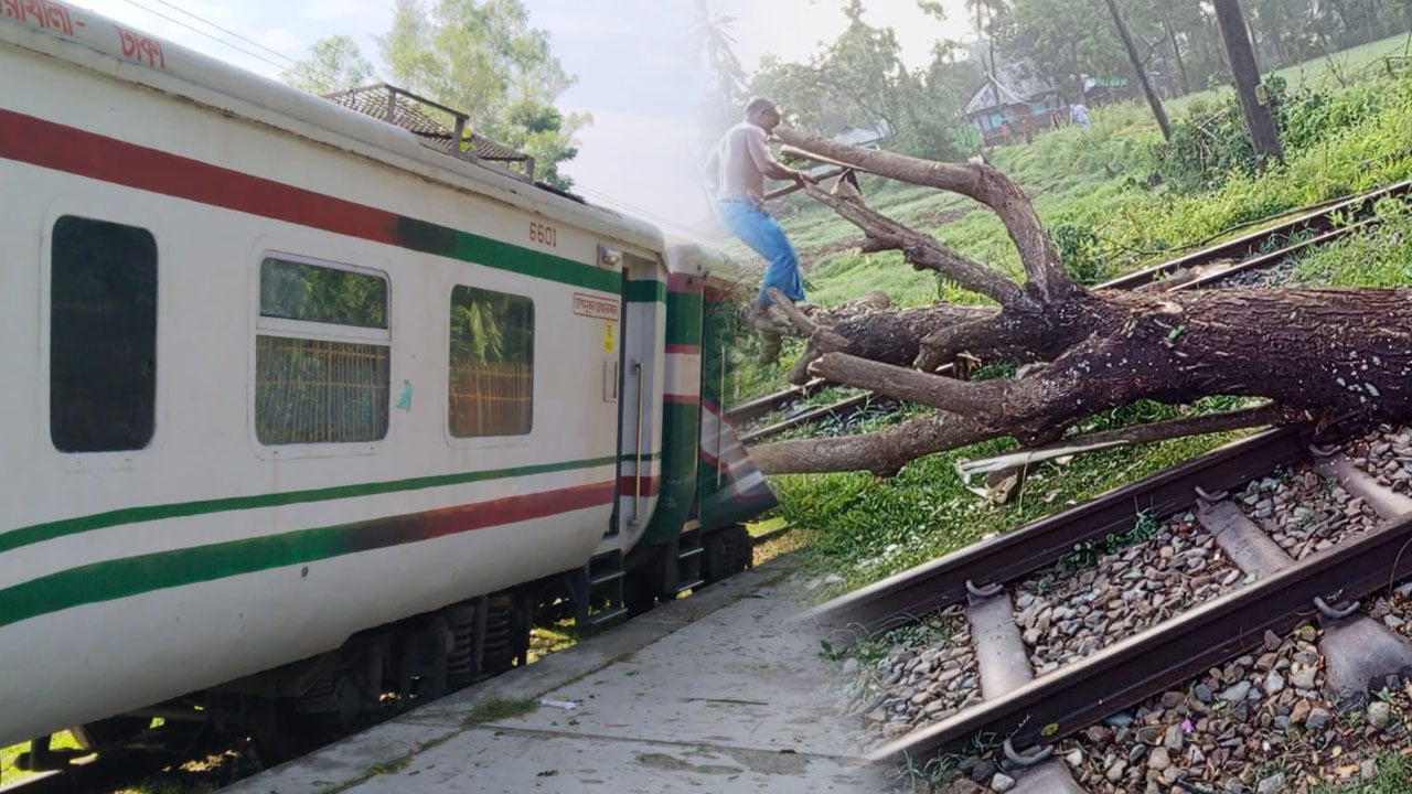 বৈরী আবহাওয়ায় নোয়াখালী-ঢাকা ট্রেন চলাচল অচলাবস্থা