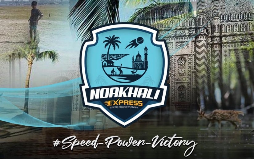 অভিষেক রঙিন করার স্বপ্নে নোয়াখালী এক্সপ্রেস