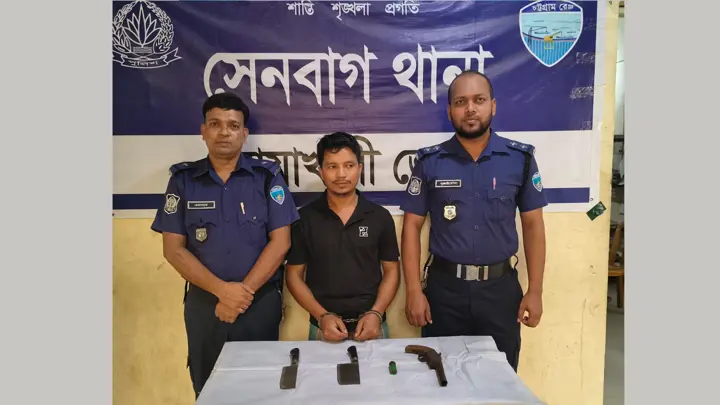 বিছানার নিচ থেকে পাইপগান-কার্তুজ উদ্ধার, গ্রেপ্তার যুবক