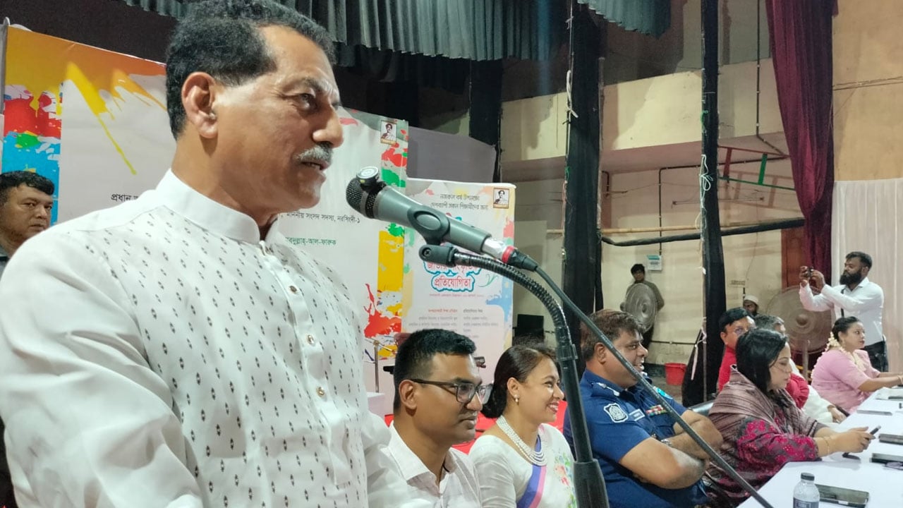 নজরুল বর্ষ উপলক্ষে নরসিংদীতে আলোচনা সভা ও সাংস্কৃতিক অনুষ্ঠান 