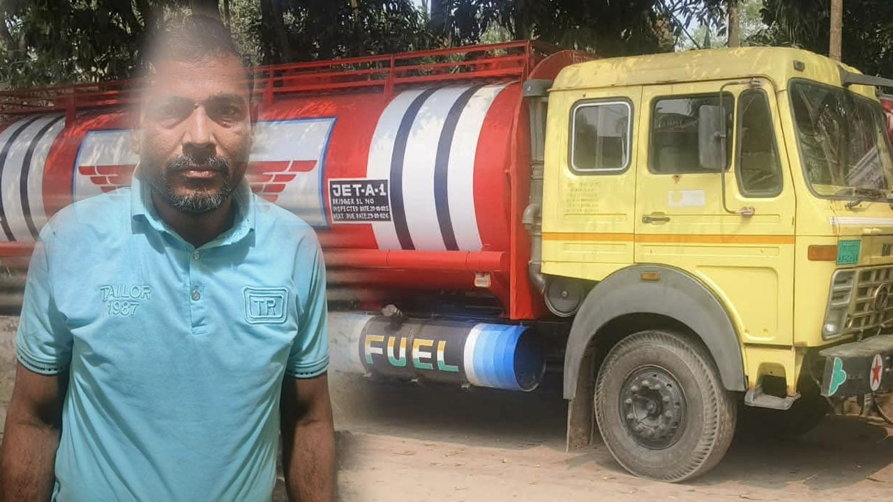 কালোবাজারে বিক্রির সময় ১৮ হাজার ডিজেলসহ লড়ি চালক আটক
