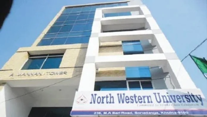খুলনার নর্থ ওয়েস্টার্ন ইউনিভার্সিটি দখল নিতে নানা অপতৎপরতা